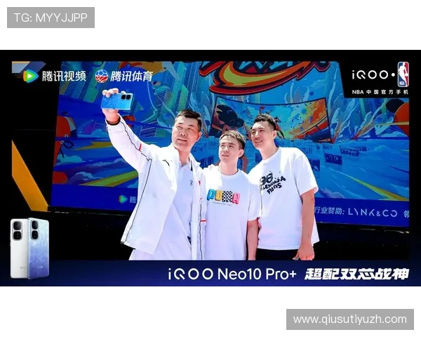 NBA直播电竞平台创新升级,为全球玩家提供沉浸式观赛与互动体验 NBA直播电竞平台创新升级,为全球玩家提供沉浸式观赛与互动体验