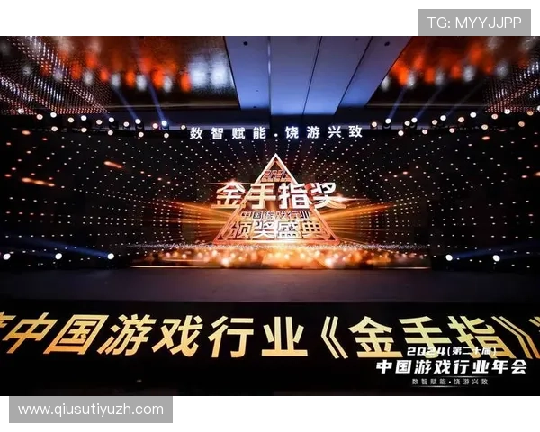 华体会真人视讯荣获行业多项大奖，彰显其在真人娱乐领域的领导地位