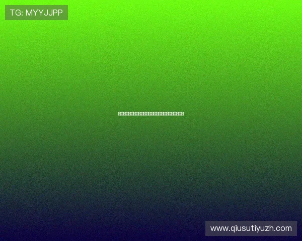 伟德国际官网客服支持服务全方位解答玩家常见问题与建议