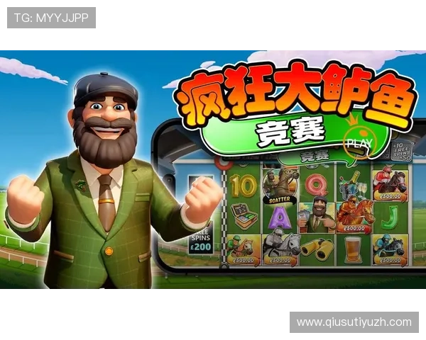 PP电子官方游戏种类丰富，涵盖经典老虎机、真人娱乐和创新电子竞技满足多样偏好