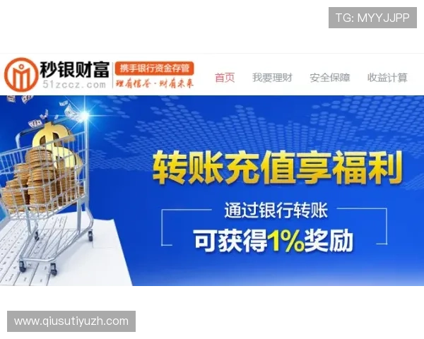 如何选择靠谱的天空体育官网真人游戏平台,保障你的资金安全与游戏体验的全面指南 如何选择靠谱的天空体育官网真人游戏平台,保障你的资金安全与游戏体验的全面指南