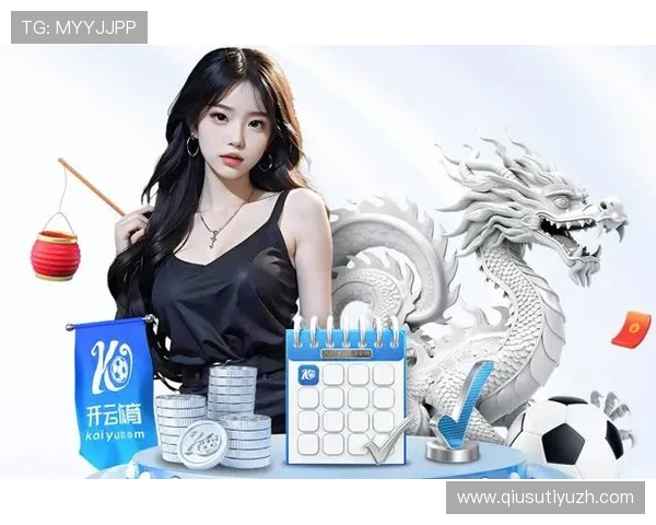 易倍体育emc注册流程与使用指南新手用户快速上手体育电竞平台的实用技巧