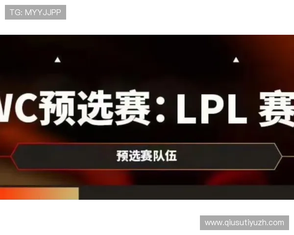 欧洲赛区世界杯预选赛最新比赛结果及对各队晋级形势的影响