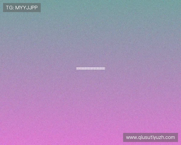 沙巴体育用户注册流程与账户安全保障详解