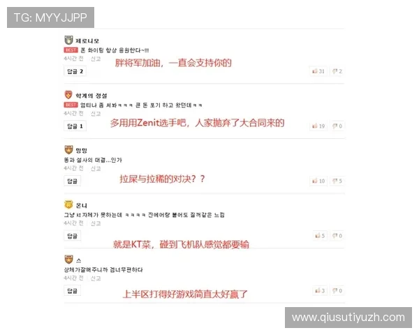 热博体育多元化投注方式介绍满足不同玩家的投注需求与操作习惯 热博体育多元化投注方式介绍满足不同玩家的投注需求与操作习惯