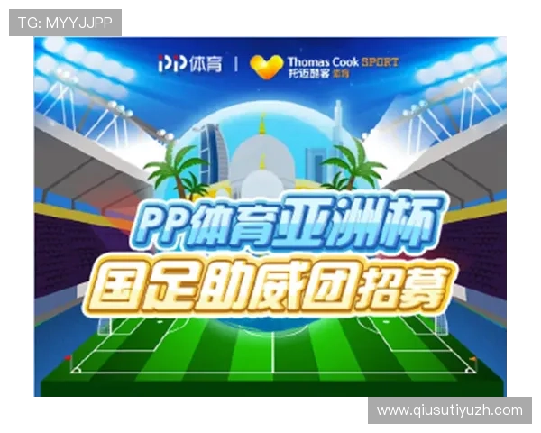 登录333体育线上官网参与互动社区,和众多体育爱好者交流心得与观点 登录333体育线上官网参与互动社区,和众多体育爱好者交流心得与观点