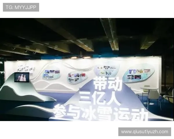 三亿体育备用平台未来发展趋势与创新功能展望