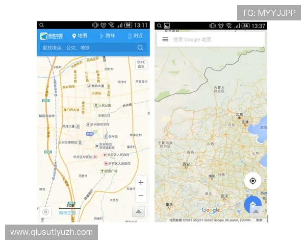 博友体育为体育行业提供最新的市场动态和行业分析报告