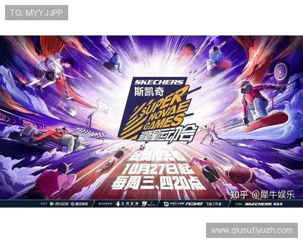 如何在678体育网娱乐app中快速找到你喜欢的体育赛事和娱乐节目，提升观看体验