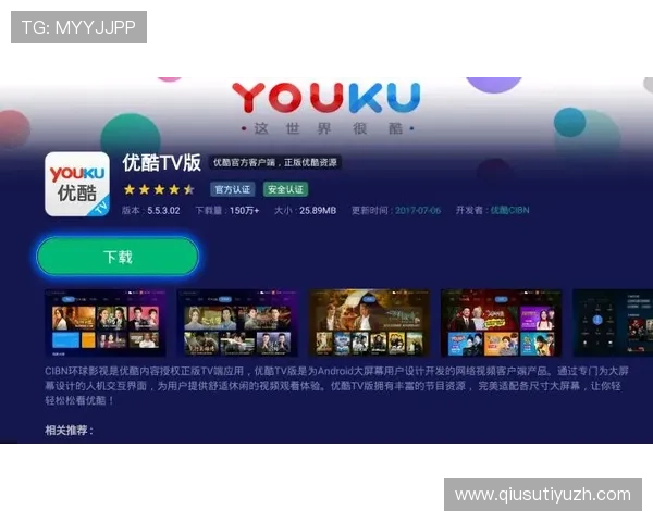 环球游戏平台的多语言支持功能助力全球玩家无障碍畅玩国际游戏