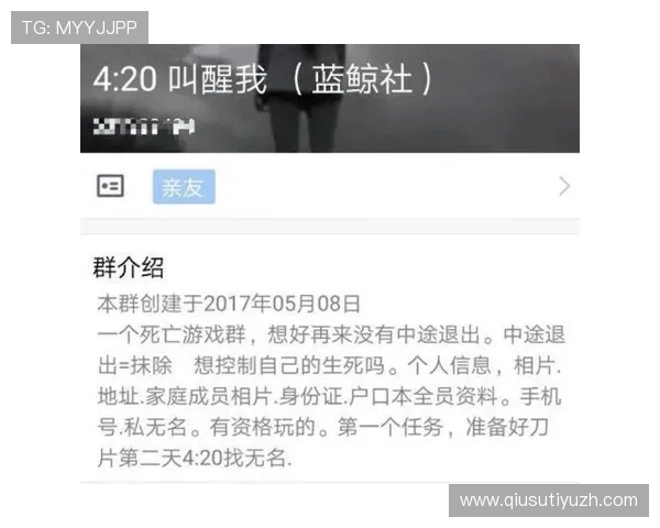 蓝鲸真人娱乐游戏种类丰富多样，满足不同玩家的娱乐需求与体验