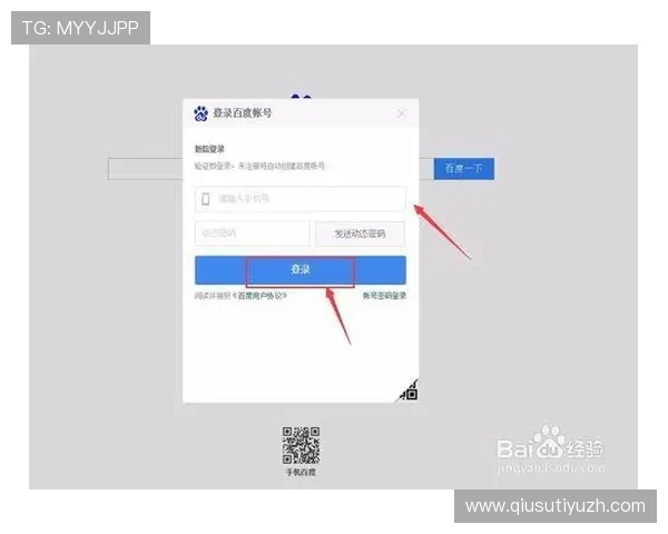 速发国际365全面升级服务体系提升客户国际运输体验