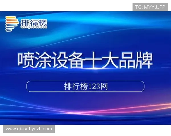 利来体育网站登录入口2026年最新版本，提供多平台多设备便捷登录解决方案
