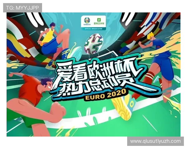国际体育频道官网的多平台接入方式与用户互动功能详尽介绍与使用技巧
