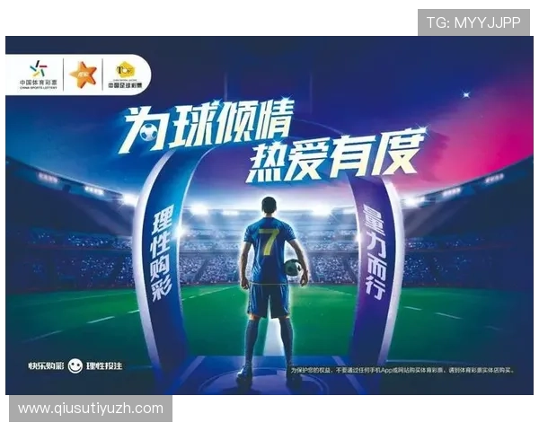 世界杯竞猜彩票怎么玩才能提高中奖几率,实用技巧与注意事项全攻略 世界杯竞猜彩票怎么玩才能提高中奖几率,实用技巧与注意事项全攻略
